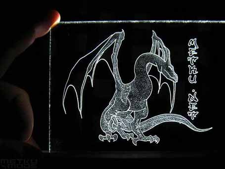 Lightgrav дракон